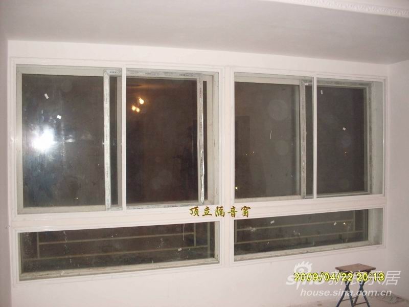  DL-BRGYDOOR-A04大廳廚房隔間用隔音窗