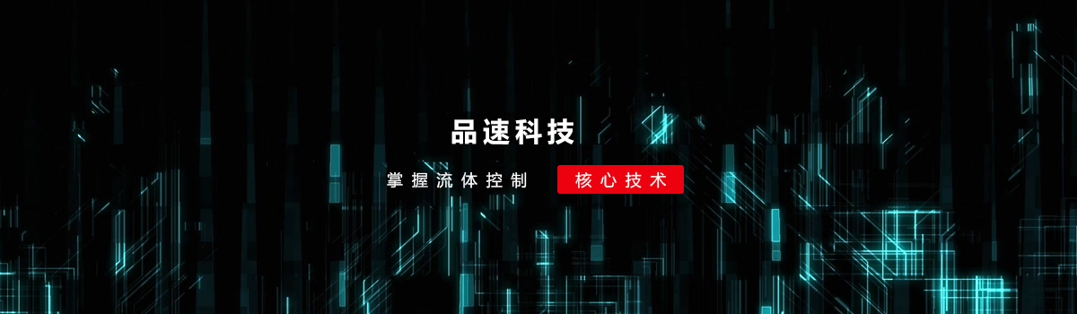 聯系我們