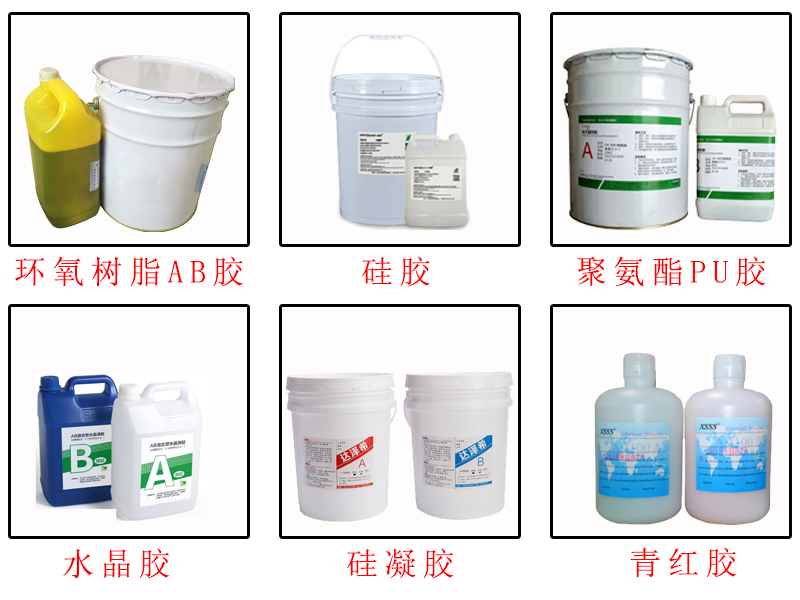 多軸懸臂式灌膠機適用膠水
