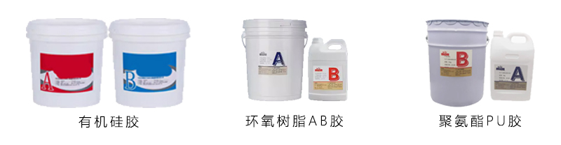 雙頭落地式自動灌膠機（CCM模組）適用膠水