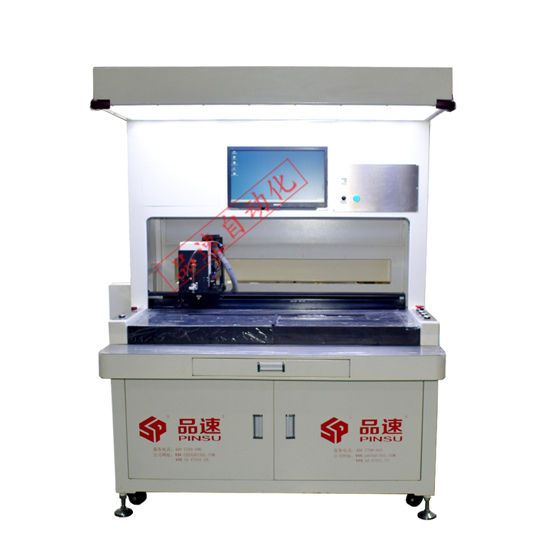 視覺(jué)點(diǎn)膠機(jī)